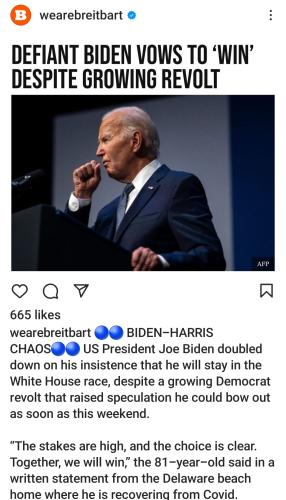 Screenshot_20240719_143155_Instagram