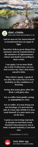 2024-07-221721690409479