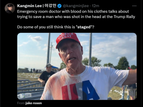 Screenshot 2024-07-13 190824