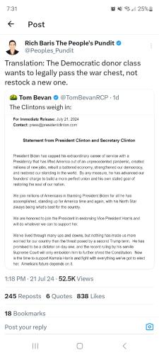 Screenshot_20240722_193134_X