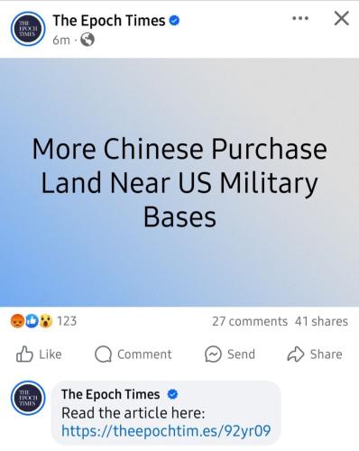 IMG_20240712_162646_422