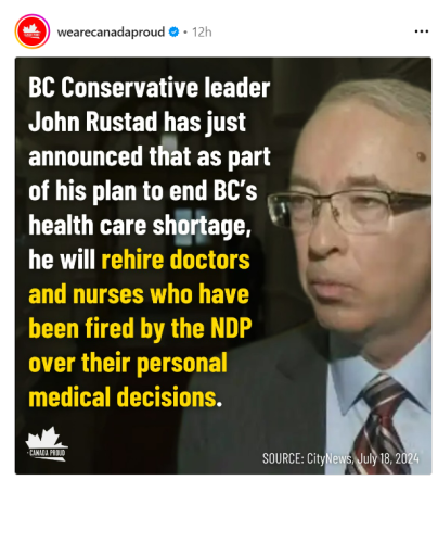 BC rehire