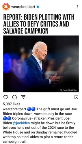 Screenshot_20240721_133517_Instagram