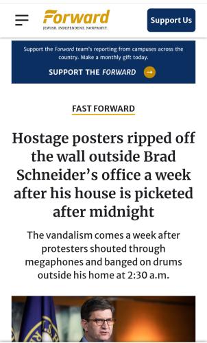 Screenshot_20240706_083943_Chrome