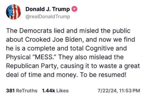 photo_2024-07-23_20-04-14