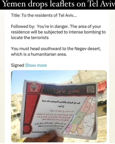 Tumblr_l_529254083826958