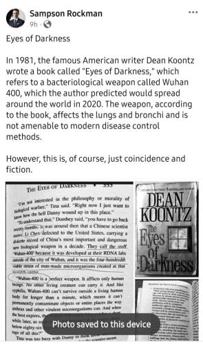 IMG_20240715_202926_851