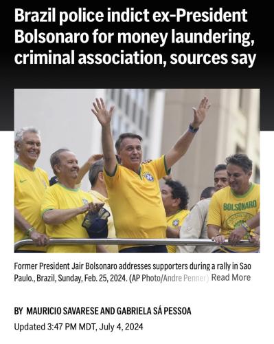 photo_2024-07-04_20-31-54