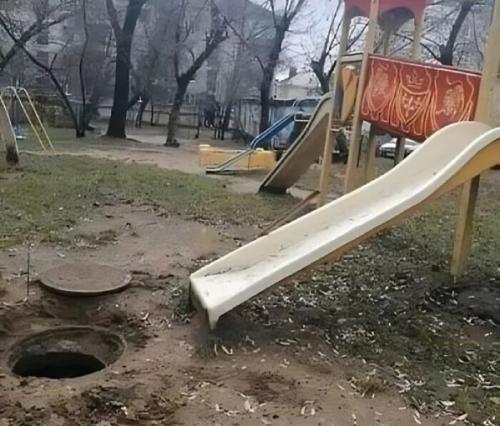 2a4ad61c-bcf0-4034-baeb-0fc5d7fa60a3