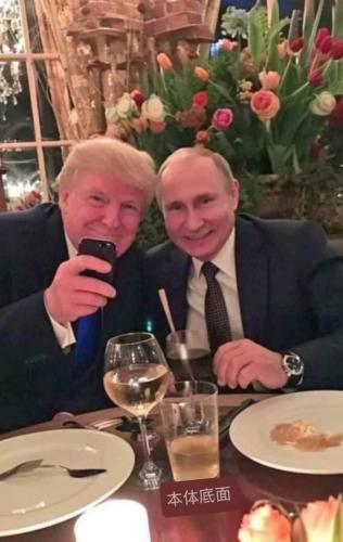 IMG_20240724_174426_344