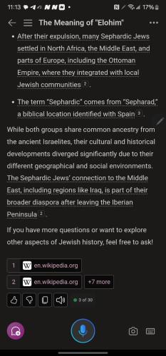 IMG_20240708_231631_544