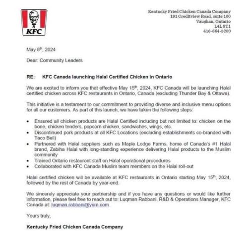 KFC