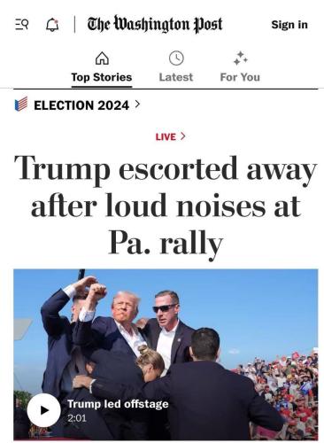 photo_2024-07-14_15-14-33