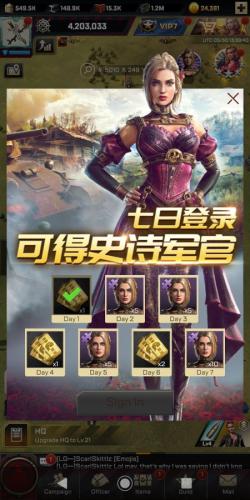 chineseserver