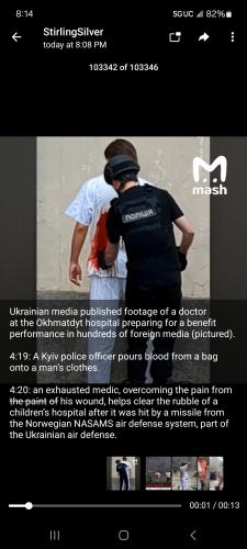 Screenshot_20240719_201424_Telegram