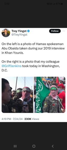 Screenshot_20240725_170200