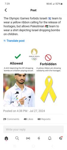 Screenshot_20240728_072956