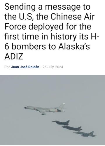 Screenshot_20240727_224540_Chrome