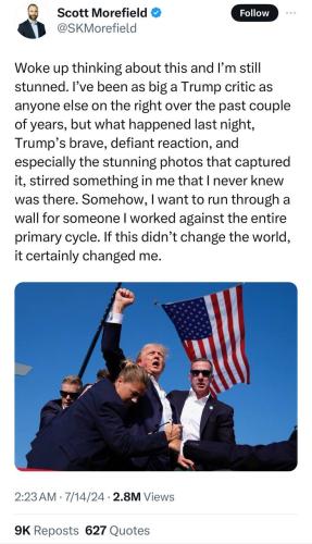 photo_2024-07-14_11-14-31 (2)