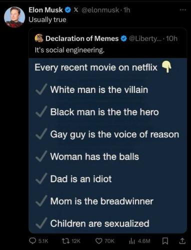 IMG_20240718_211346_623