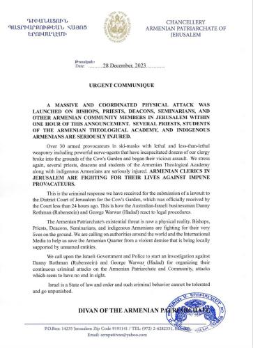 97f289fe-4d49-4427-a1a9-c8a47aff123e