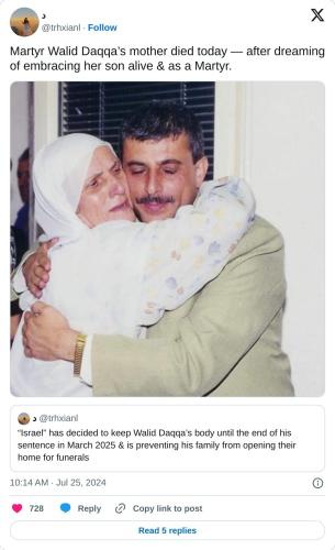 12:15:07 GMT-0500 (CDT)