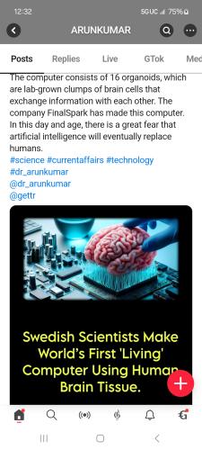 Screenshot_20240718_123220