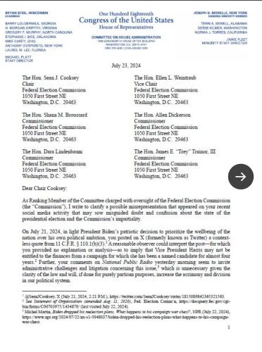 Screenshot_20240724_113707_Chrome