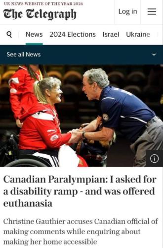 photo_2024-07-03_23-12-37