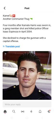 Screenshot_20240727_165919