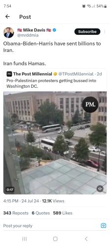 Screenshot_20240726_195432_X