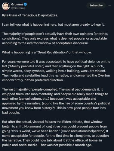 photo_2024-07-17_09-21-08