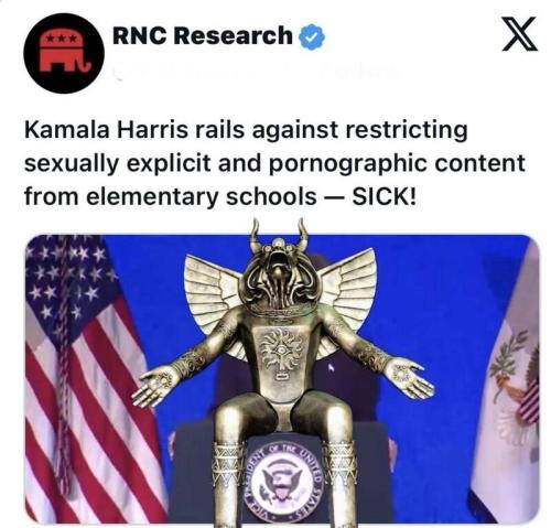 kamala school porno me
