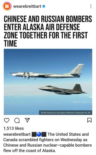 Screenshot_20240725_141236_Instagram