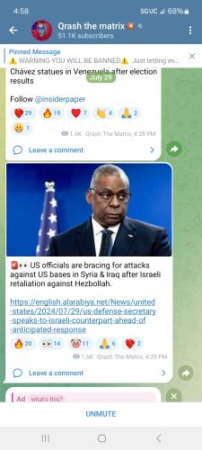 Screenshot_20240729_165819_Telegram