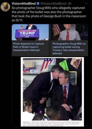 photo_2024-07-16_17-58-23