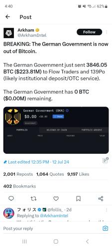 Screenshot_20240714_164013_X