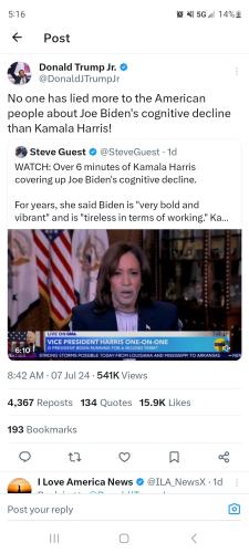 Screenshot_20240708_171632_X