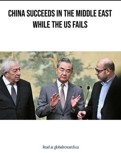 Screenshot_20240730_011137_Instagram