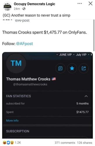 IMG_20240724_094407_551