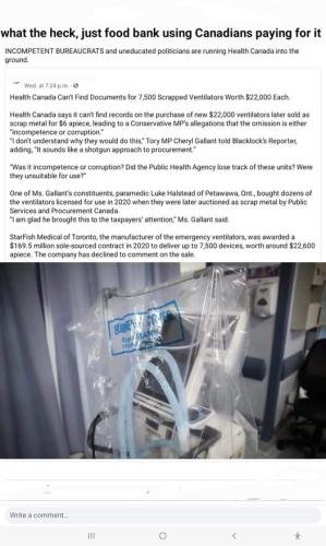 ventilators