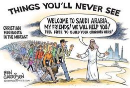 things you never see