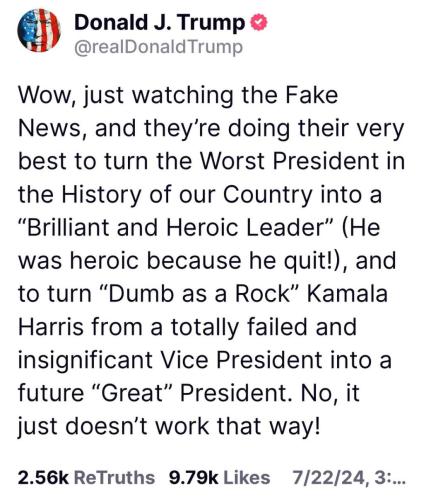 photo_2024-07-22_16-58-16