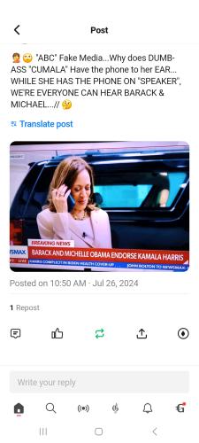 Screenshot_20240726_113333