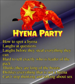 hyena00