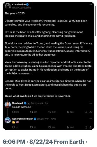 IMG_20240823_045238_331