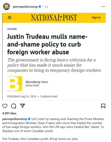 mulls name change