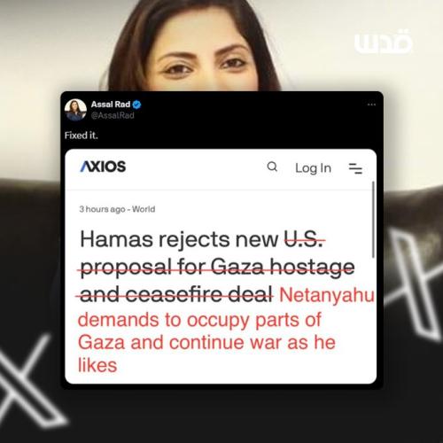 GVXZqrmaMAQSEAZ