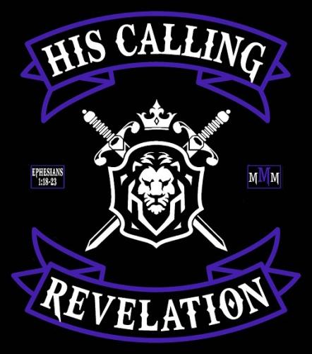 His Calling logo
