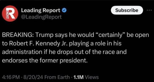 photo_2024-08-21_15-32-13